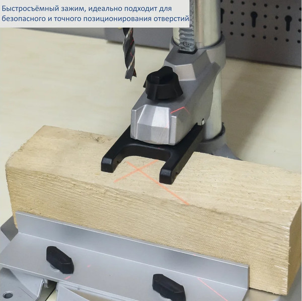 Изображение товара Сверлильный станок Scheppach DP55 / 5906822901