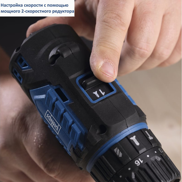 Изображение товара Аккумуляторная дрель-шуруповерт Scheppach BC-CD60-X / 5909237900
