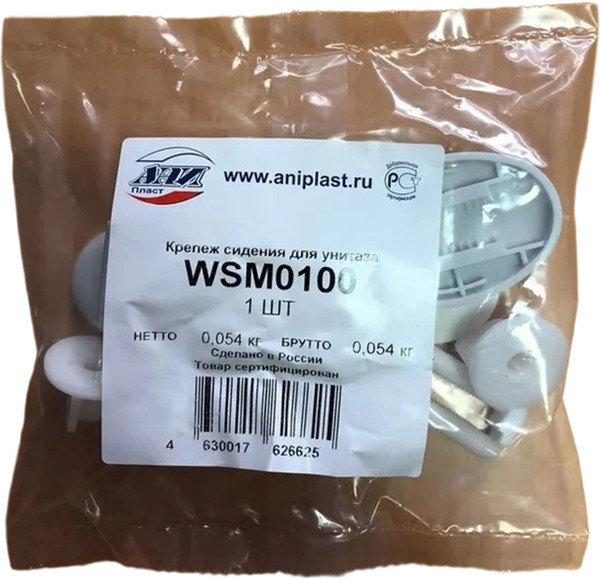 Монтажный комплект для сантехники Ани Пласт Для сиденья унитаза WSM0100 (белый) — фото 6
