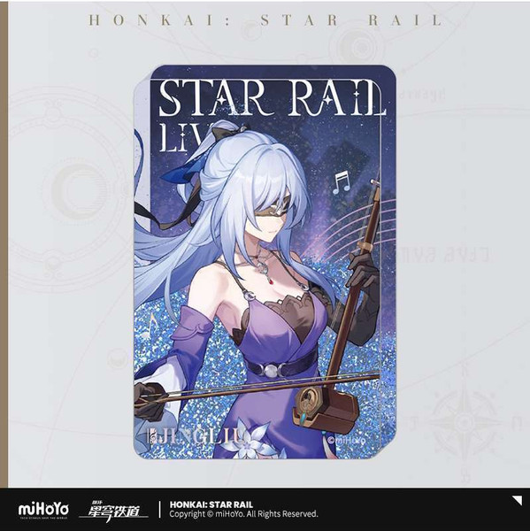Фигурка коллекционная miHoYo Star Iron Live Series JingLiu / HSR270 — фото 6