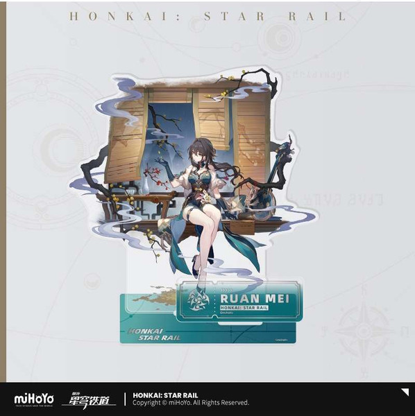 Фигурка коллекционная miHoYo Honkai RPG Ruan Mei / HSR128 — фото 6