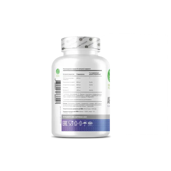 Изображение товара Комплексная пищевая добавка Nature Foods Arthro Complex Для суставов и связок (120 таблеток)