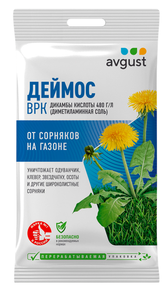 Изображение товара Гербицид Avgust Деймос (10мл)