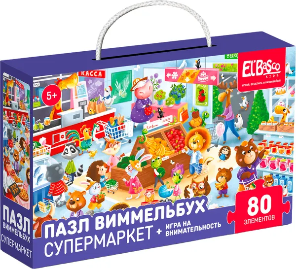 Изображение товара Пазл El'Basco Toys Супермаркет ET01-096