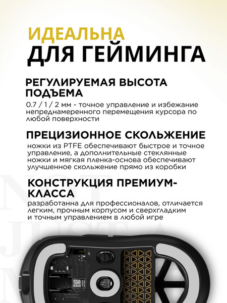 Изображение товара Мышь MCHOSE A7X Ultra / MC-A7X-2 (черный)