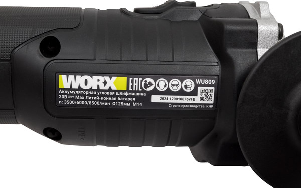 Изображение товара Профессиональная угловая шлифмашина Worx WU809.3