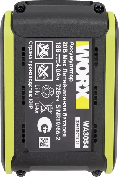 Изображение товара Винтоверт Worx WU291