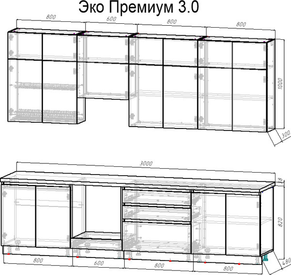 Изображение товара Кухонный гарнитур ВерсоМебель Эко-премиум 3.0 (глиняный серый/ст.дуб вотан)