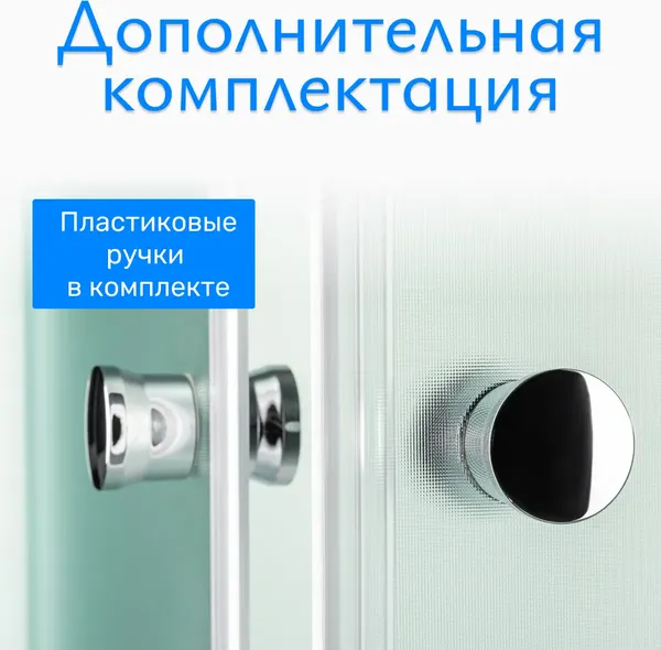 Изображение товара Душевой поддон Saniteco SN-902 (90x90)