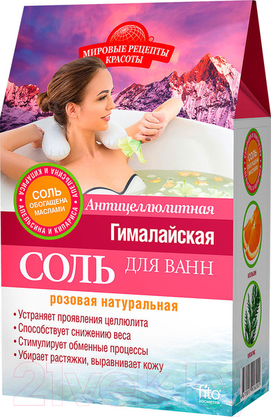 Изображение товара Соль для ванны Fito Косметик Гималайская розовая Антицеллюлитная (500г)