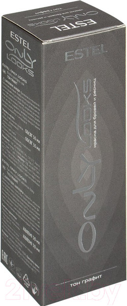 Изображение товара Набор для окрашивания бровей Estel Only Looks (графит)