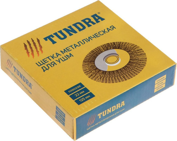 Изображение товара Щетка для электроинструмента Tundra 1032365