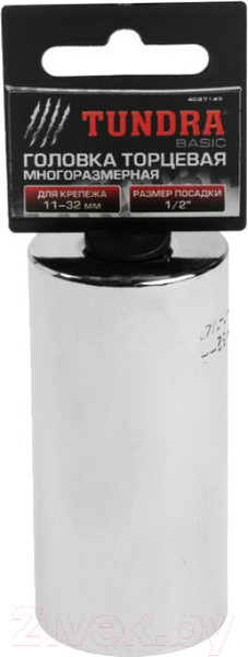 Изображение товара Головка слесарная Tundra 4087149