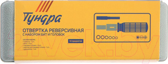 Изображение товара Отвертка Tundra 881843