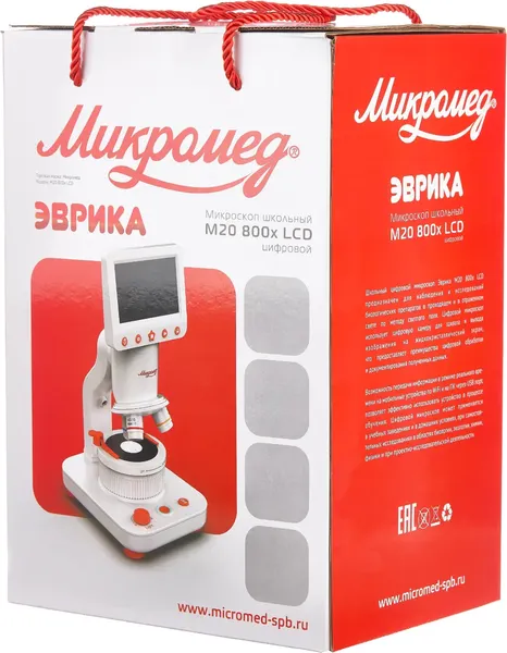 Изображение товара Микроскоп цифровой Микромед Эврика M20 800х LCD / 33201
