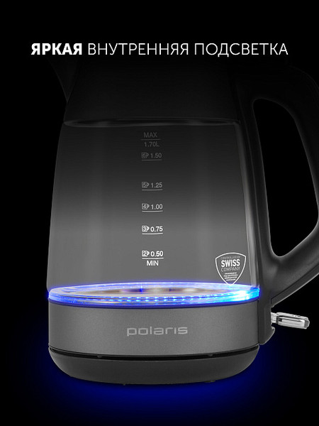 Изображение товара Электрочайник Polaris PWK-1760-СGL (графитовый)