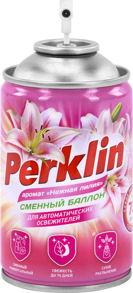 Изображение товара Сменный блок для освежителя воздуха Perklin Нежная лилия (250мл)