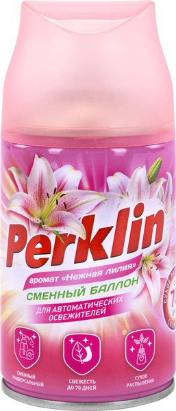 Изображение товара Сменный блок для освежителя воздуха Perklin Нежная лилия (250мл)