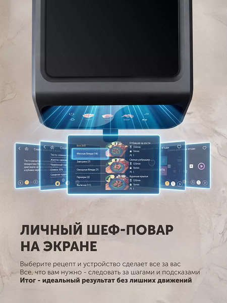 Изображение товара Аэрогриль Polaris PAF 9007WS (черный)