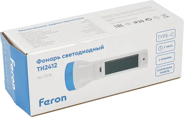 Изображение товара Фонарь Feron TH2412 / 51735