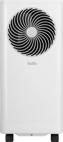 Изображение товара Набор мобильных кондиционеров Ballu BPAC-09 OR/N6 (3шт)