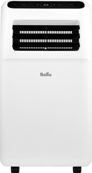 Изображение товара Набор мобильных кондиционеров Ballu BPAC-12 CP/N1_24Y (3шт)