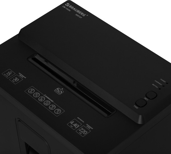 Изображение товара Шредер Brauberg CM-1522x / 533127