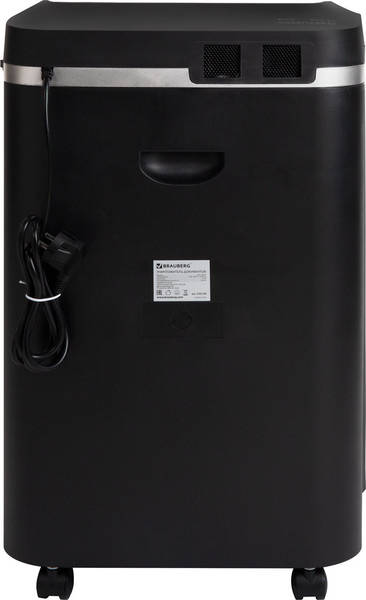 Изображение товара Шредер Brauberg CM-1025m / 533128