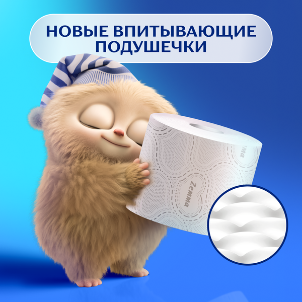 Изображение товара Туалетная бумага Zemma Deluxe Деликатная Забота 3 слоя (24рул)