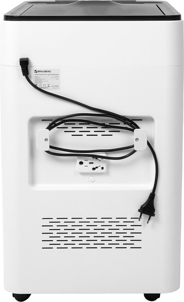 Изображение товара Шредер Brauberg PS-300m / 532593