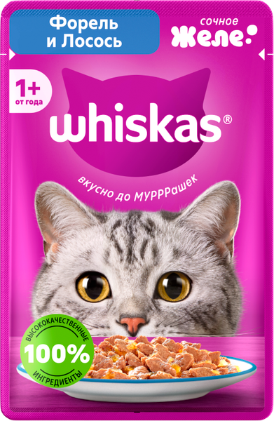 Влажный корм для кошек Whiskas желе форель и лосось (75г) — фото 3