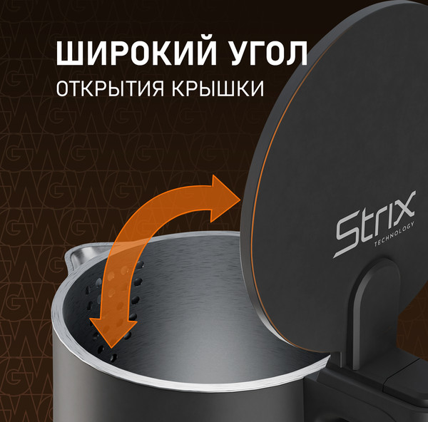 Изображение товара Электрочайник Weissgauff WK 1560 Db Touch BodyCool