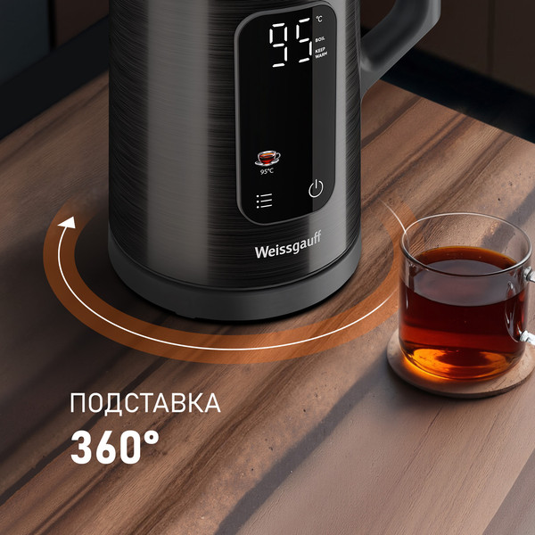 Изображение товара Электрочайник Weissgauff WK 1560 Db Touch BodyCool