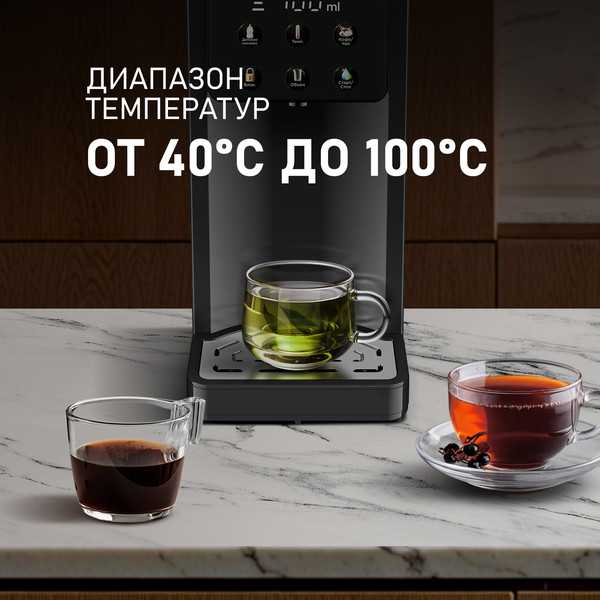 Изображение товара Термопот Weissgauff WWT 3000 DB ColorTouch