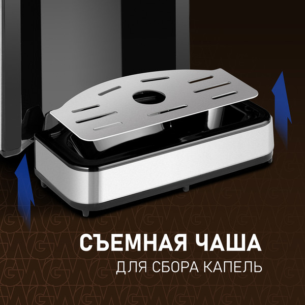 Изображение товара Термопот Weissgauff WWT 3000 DBx