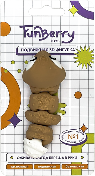 Игрушка детская Funberry Toys 3D Ящерка Миля / 39003999 — фото 3