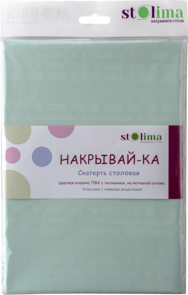 Изображение товара Скатерть Stolima Накрывай-Ка 33/Т2 (140x135, мятный)