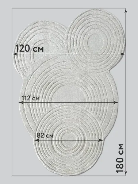 Изображение товара Коврик LAXMI New Quincey 2292 фигурная (1.2x1.8, Cream/Cream)