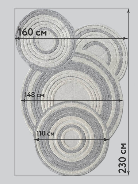 Изображение товара Ковер LAXMI New Quincey 2292 фигурная (1.6x2.3, Cream/Grey)