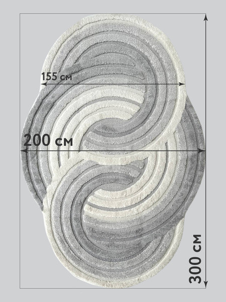 Изображение товара Ковер LAXMI New Quincey 2201 фигурная (2x3, Cream/Grey)