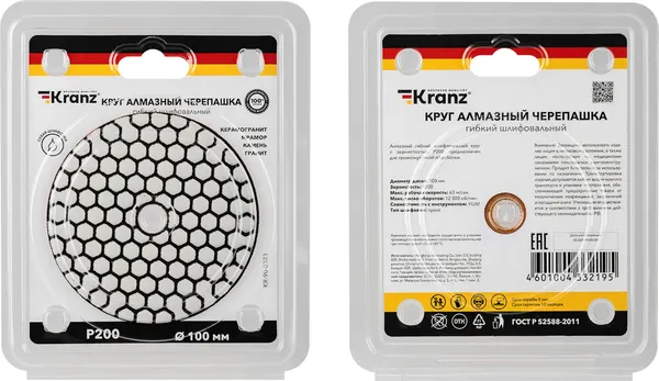 Изображение товара Шлифовальный круг Kranz KR-90-0323