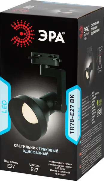 Изображение товара Трековый светильник ЭРА TR78-E27 BK / Б0072020 (черный)