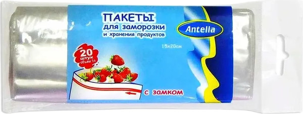 Пакеты фасовочные Антелла для заморозки и хранения 1л 15x20см (20шт, с замком) — фото 3