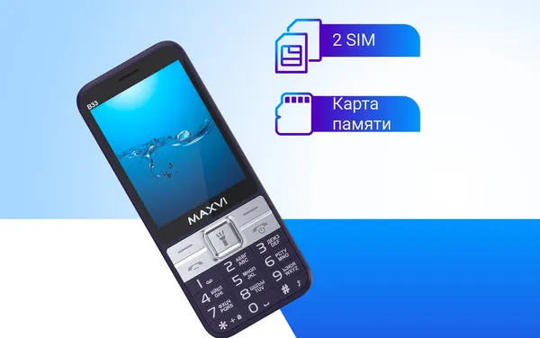 Изображение товара Мобильный телефон Maxvi B33 (синий)