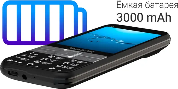 Изображение товара Мобильный телефон Maxvi B33 (синий)