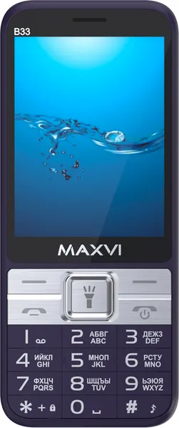 Изображение товара Мобильный телефон Maxvi B33 (фиолетовый)