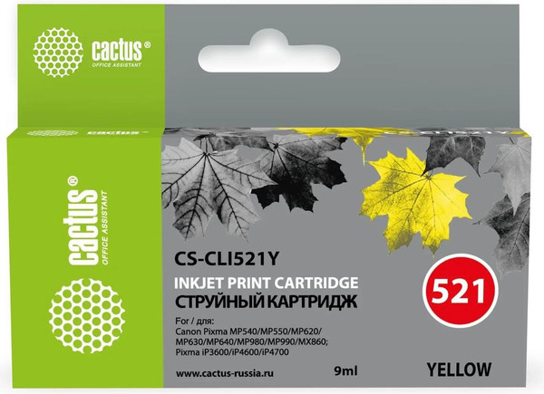 Изображение товара Картридж Cactus CS-CLI521Y