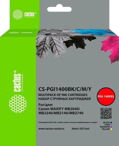 Изображение товара Комплект картриджей Cactus CS-PGI1400BK/C/M/Y