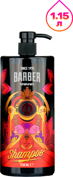 Шампунь для волос Marmara Barber Argan (1.15л) — фото 3