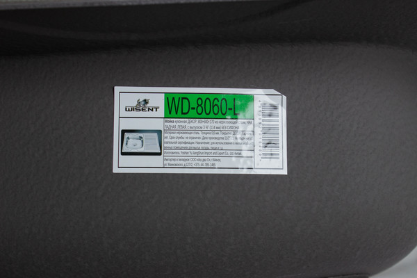 Изображение товара Мойка кухонная Wisent WD-8060-L (без сифона)